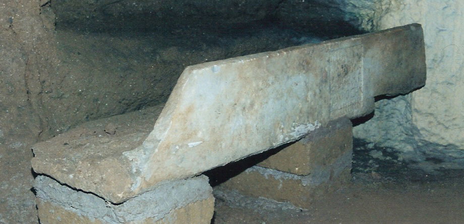 sarcofago/ cassa, Sarcofago di Eudoxios (SECOLI/ ARCHI DI SECOLI/ III - IV)