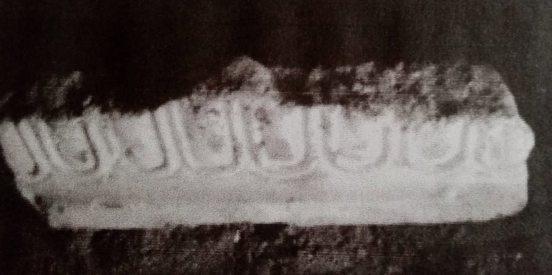 sarcofago/ fronte (SECOLI/ ARCHI DI SECOLI/ III - IV)