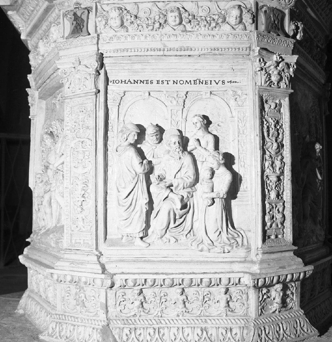 fonte battesimale by Della Robbia Giovanni Antonio (prima met&agrave; sec. XVI)
